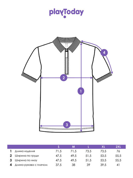 PlayToday / Футболка-поло мужская  фото 10