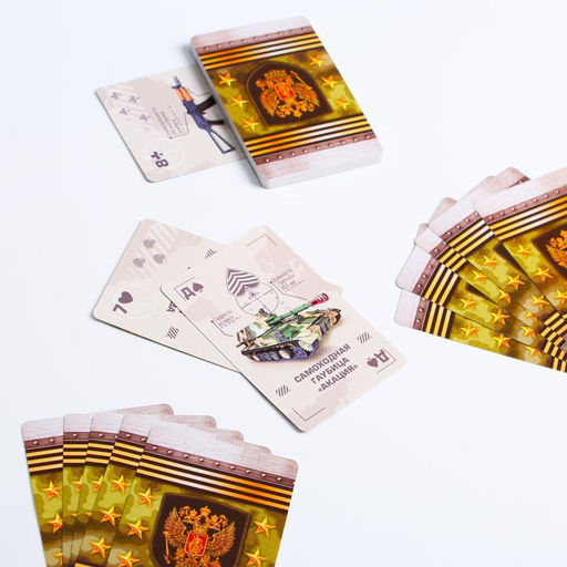 Игральные карты Вооружение России, 36 карт - Лас играс фото 14