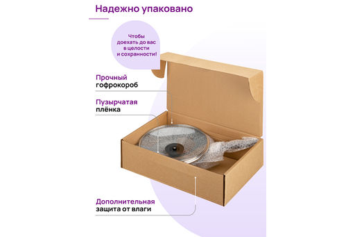 Сковорода глубокая 24 см ГАРМОНИЯ ВКУСА Серый мрамор С КРЫШКОЙ ф24, н/р, 43,5*25*11,5 см - Elan gallery фото 11