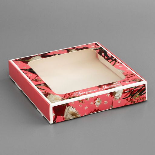 Цена за 5 шт. Коробка подарочная сборная с окном, упаковка, Прекрасных моментов, 16?16?3 см