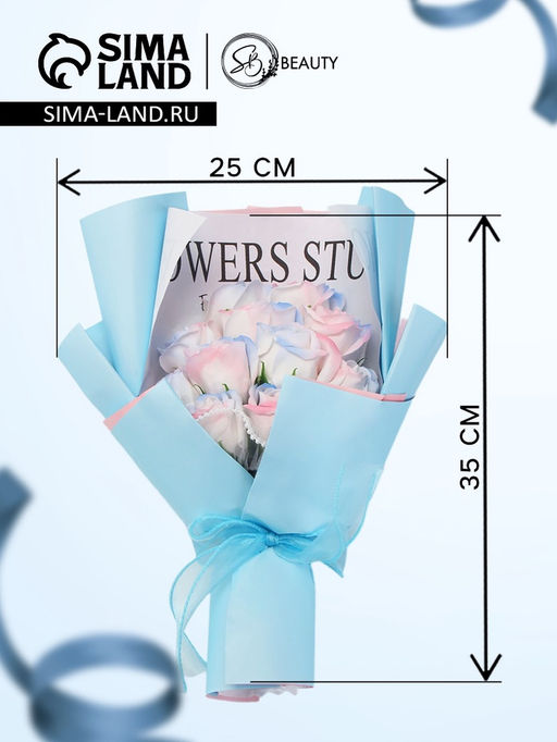 Букет из 12 дизайнерских мыльных роз - SB BEAUTY фото 2