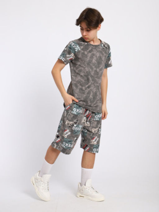 Комплект "Андрей" серый