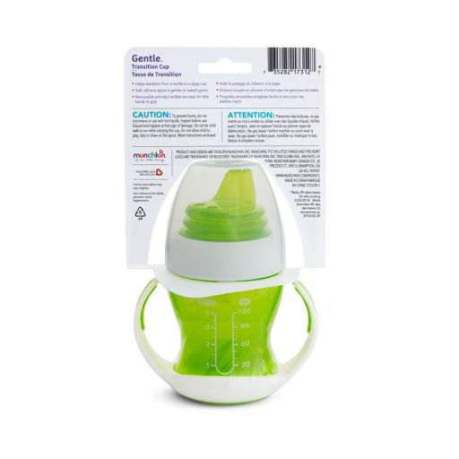 Munchkin / Поильник Click Lock обучающий с ручками 120 мл
