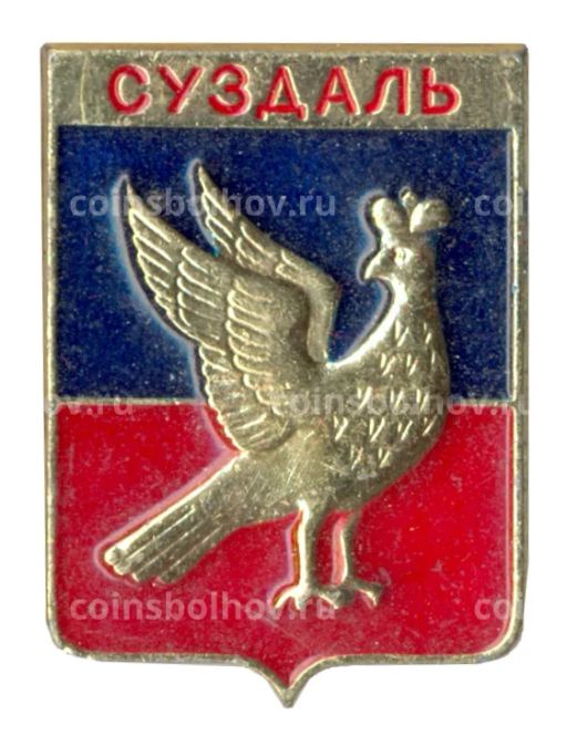 Значок Суздаль