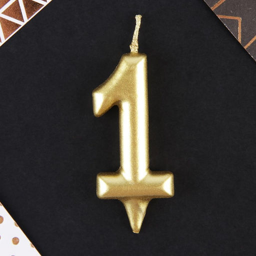 Свеча-цифра в торт 1, золото - Страна карнавалия фото 3