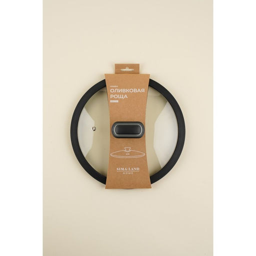 Крышка SL Home, d=24 см, с силиконовым ободком, стекло