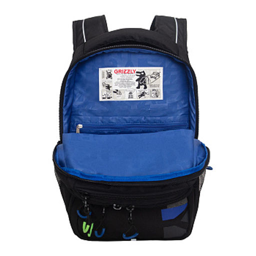 RU-638-3 Рюкзак - Grizzly фото 24