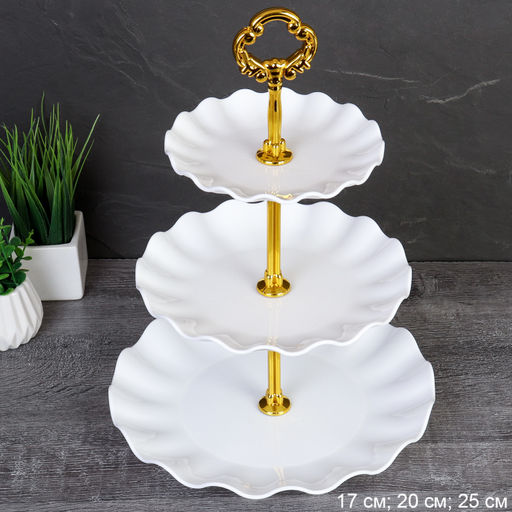 Ваза для канапе 3-х ярусная 15/20/25 Круг Волна белая / D-1269 /уп 80/ Пластик/689069 - Галеонтрейд фото 3