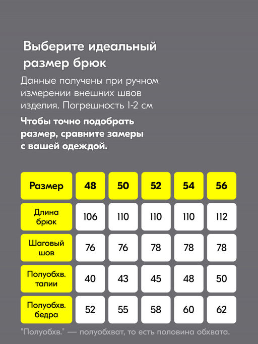 Горнолыжный костюм анорак мужской зимний бежевого цвета 389B - Leifensh фото 6