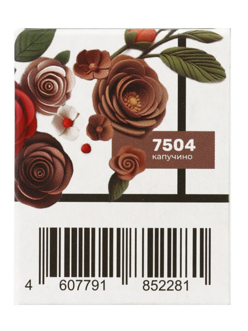 Набор красителей жирорастворимые Art Color choco paint 4 цвета(12 мл)