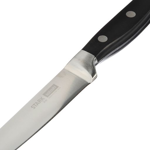 Цена за 3 шт., Нож кухонный 12,5 см SATOSHI Старк, кованый