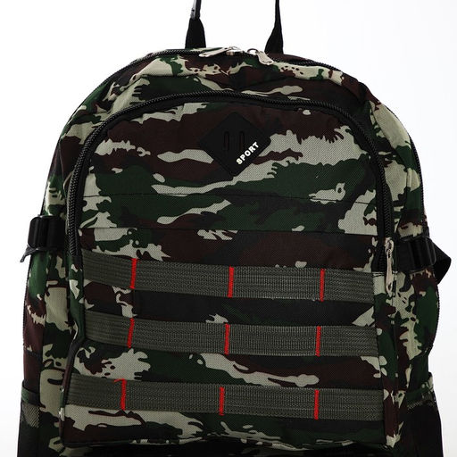 Рюкзак туристический на молнии, с увеличением, 4 наружных кармана, цвет зелёный - Simaland фото 5