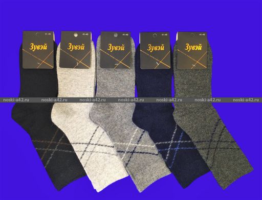 Цена за 12 пар. Зувей носки мужские ангора + шерсть однотонные 41-45 (фактически 41-44)  фото 16