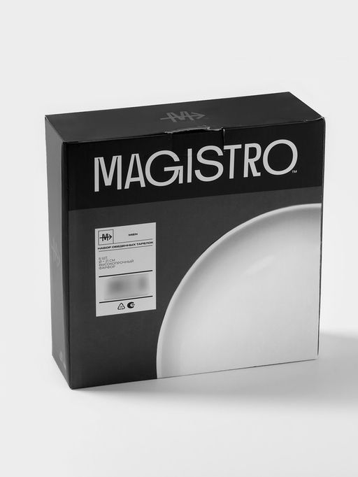 Тарелки Magistro Mien, d=21 см, набор 6 шт., фарфор, белые