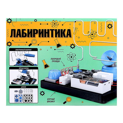 Электронный конструктор Лабиринтика, 46 деталей - Эврики фото 12