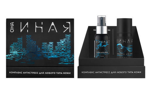 МАСТЕРСКАЯ ОЛЕСИ МУСТАЕВОЙ НАБОР для лица anti-age ОНА ИНАЯ (тоник+сыворотка), 45 мл/30 мл  фото 3