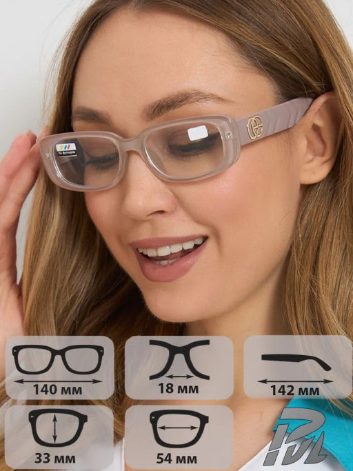 Готовые очки SALIVIO 0053 54-18-142 (фотохром+блюблокер) пластик фото 6