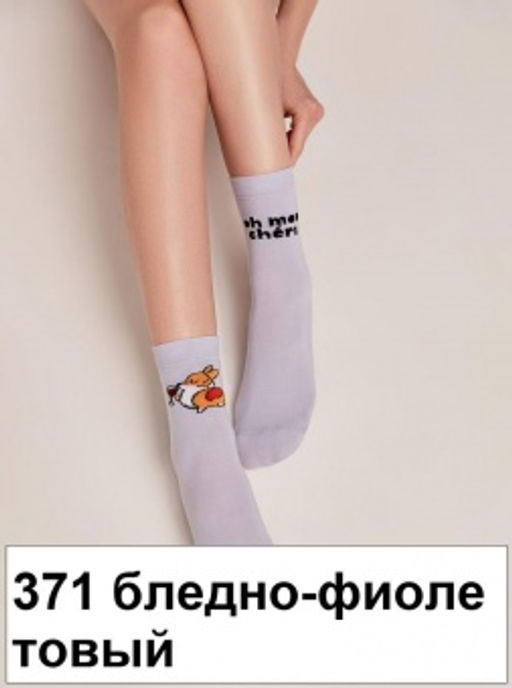 Носки жен. HAPPY 18С-227СП (60/6) - 371 бл.фиолетовый - Conte elegant фото 2
