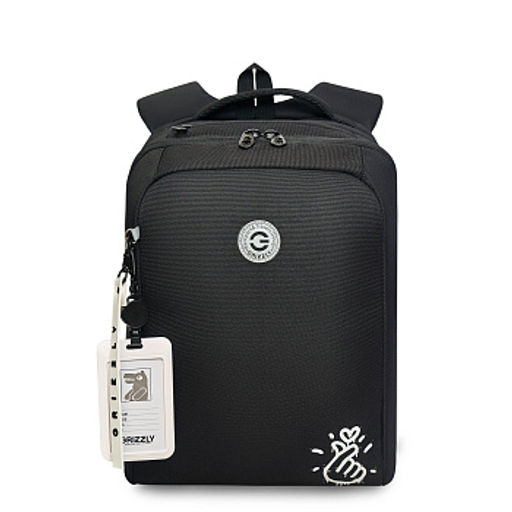 RG-666-2 Рюкзак школьный с картхолдером на держателе - Grizzly фото 11