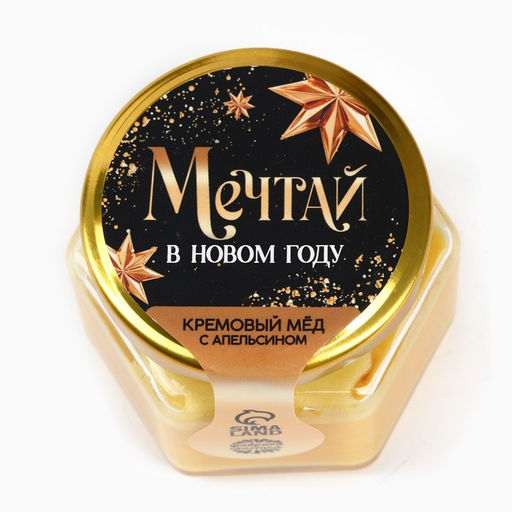 Крем - мёд с апельсином Мечтай, 120 г - Фабрика счастья фото 4
