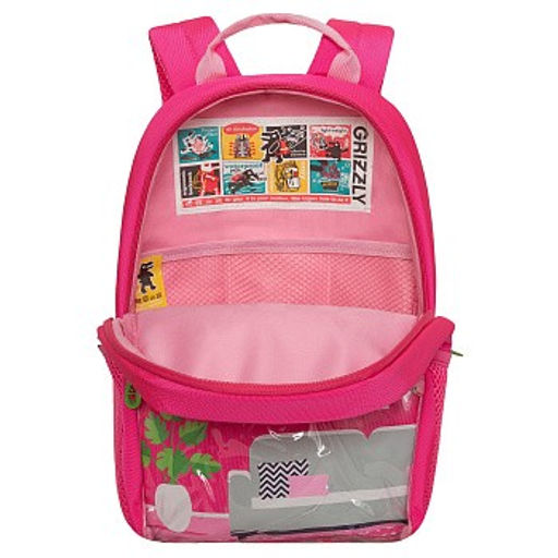 RO-370-1 Рюкзак - Grizzly фото 26