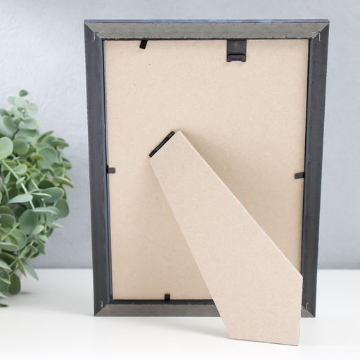 Фоторамка пластик "Офис 8" 15х21 см, бирюза (пластик)