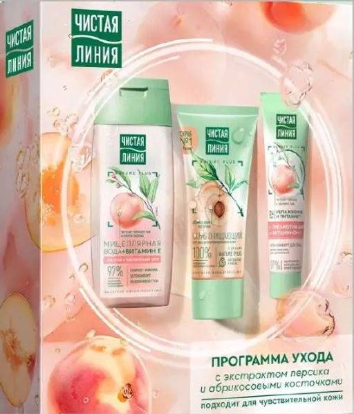 ЧИСТ.ЛИНИЯ набор PEACH BOOM25 (100мл+40мл+50мл)