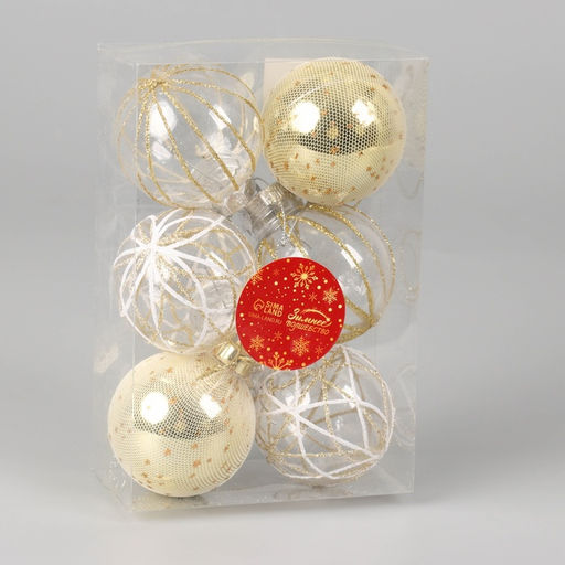 Ёлочные игрушки Зимняя долина, шары новогодние, d=6 см, набор 6 шт., золото - Зимнее волшебство фото 4