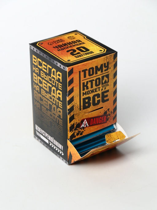 Чай подарочный Тому кто может всё, 20 пакетиков - Фабрика счастья фото 3