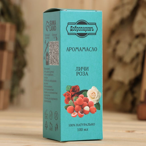 Эфирное масло Личи и роза, 100 мл Добропаровъ  фото 4