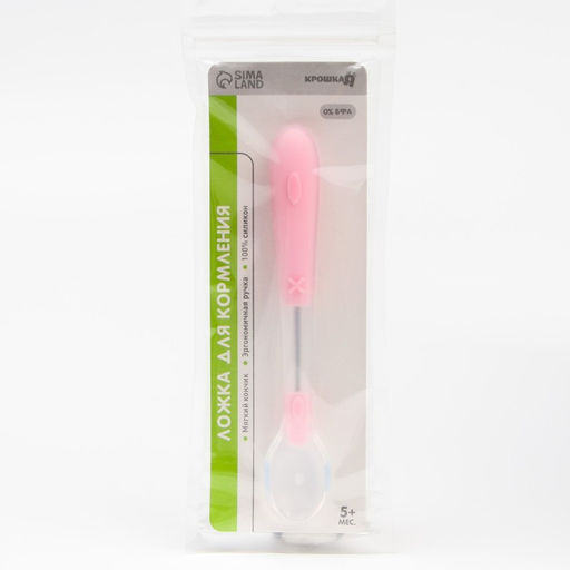 Ложка детская для кормления силиконовая, от 5 мес., цвет розовый - Крошка я фото 2