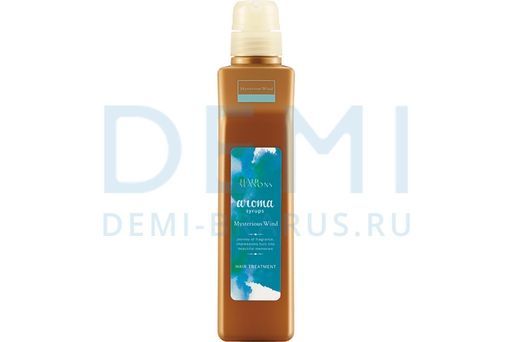 Бальзам увлажняющий и питающий HAIR SEASONS AROMA SYRUPS MYSTERIOUS WIND HAIR TREATMENT (Таинственный ветер)