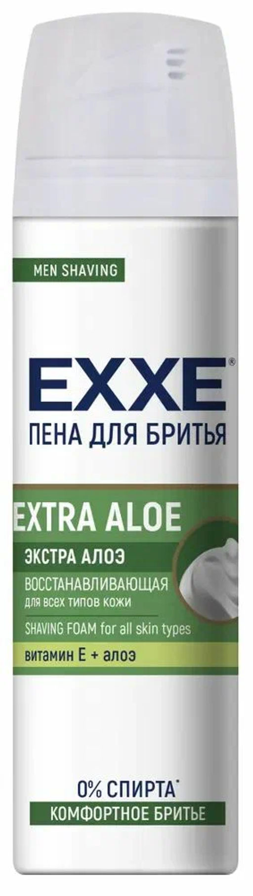 EXXE д/бритья пена 200мл EXTRA ALOE (восстанавливающая)