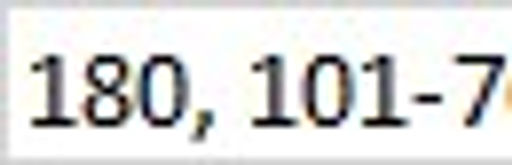 VIOTEX Шорты мужские Штиль-4 (варенка) - Виотекс фото 26