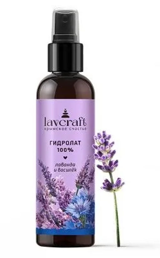 Гидролат Лаванда и василек 100мл. ЛавКрафт