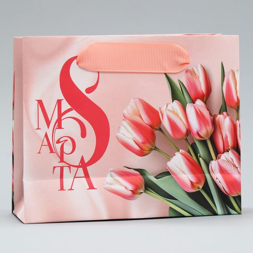 Цена за 3 шт. Пакет подарочный ламинированный, упаковка, «8 марта», S 12×15×5.5 см