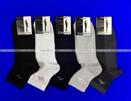 Цена за 5 пар. 5 ПАР - ЮстаТекс носки мужские укороченные спортивные 1с20 с лайкрой СЕРЫЕ 25-27 - Юста-текс фото 34