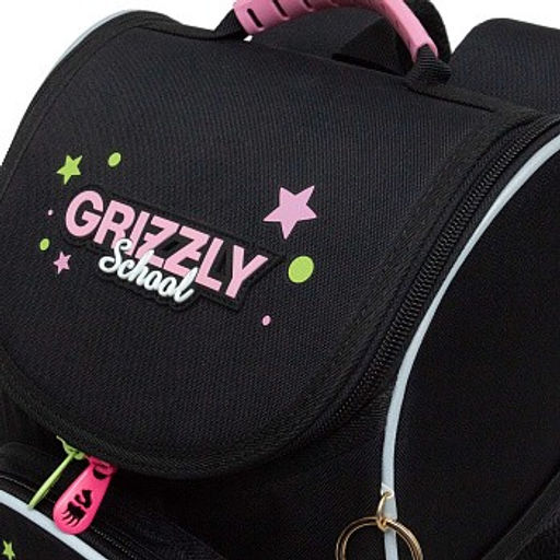 RAm-684-5 Рюкзак школьный с обвесом и мешком для обуви - Grizzly фото 8