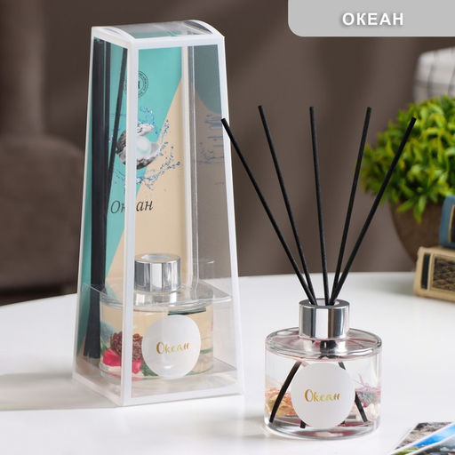 Диффузор ароматический с наполнителем «Интерьерный», 120 мл, океан, «Богатство Аромата»