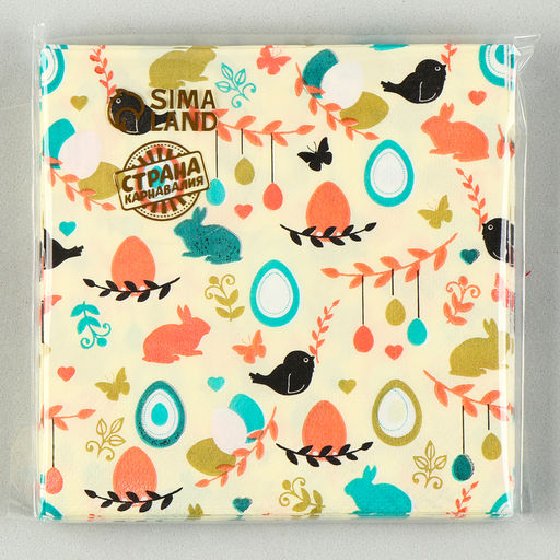 Цена за 2 шт. Салфетки бумажные «Пасха», 25×25 см, набор 20 шт.