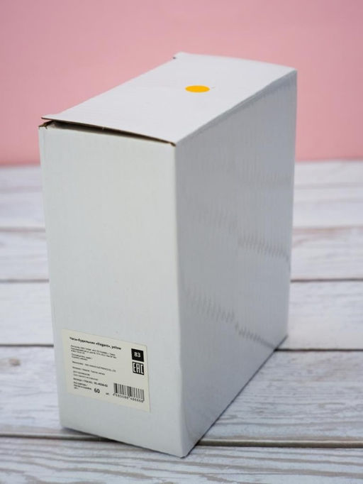 Часы-будильник Elegant, yellow (6х11,5 см)