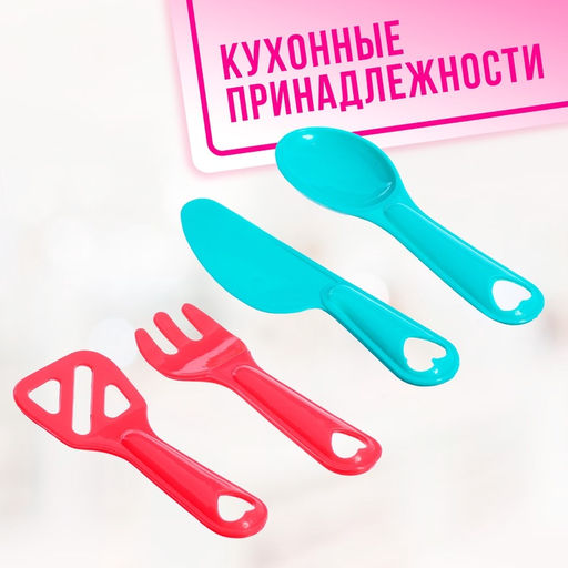 Набор посудки Поварёнок, 15 предметов - Simaland фото 3