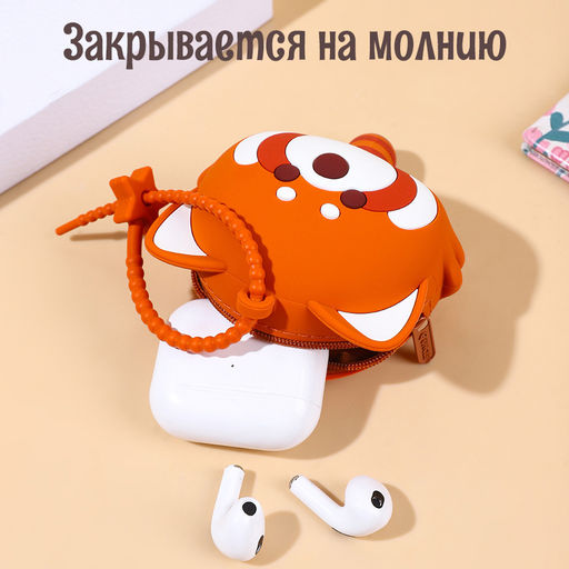 Брелок BAG-S-107-Fox - Ferro фото 6