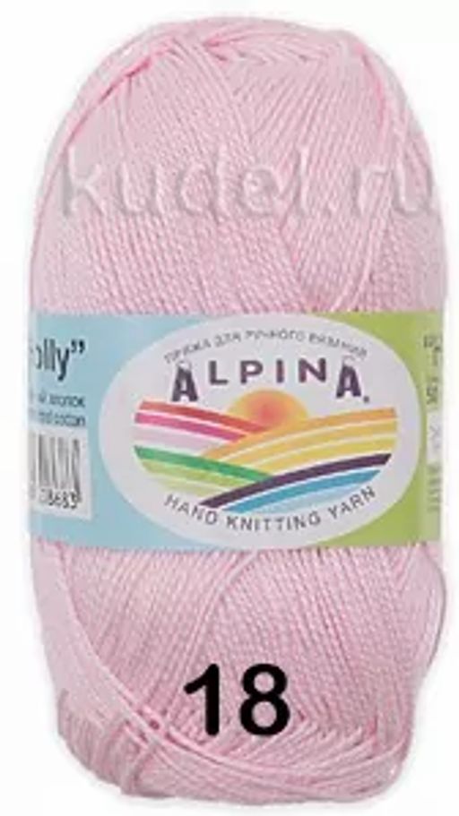 HOLLY - Alpina фото 5