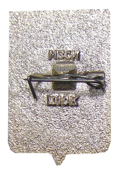 Значок Чебоксары