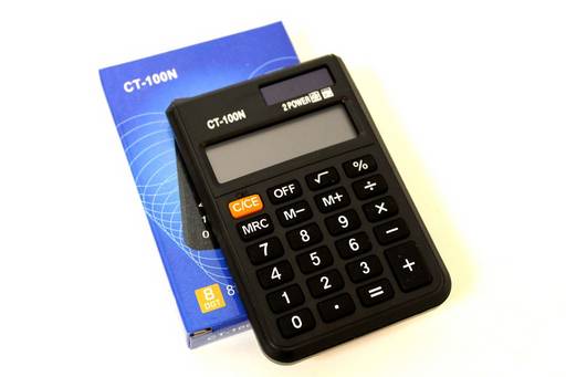 Калькулятор карманный 110N, 8-разрядный, книжка, 90*60*10мм