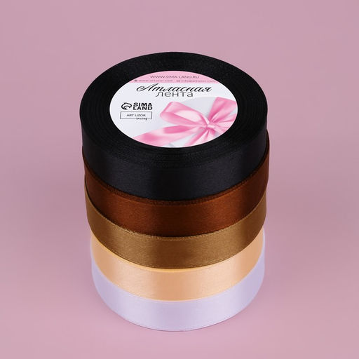 Набор атласных лент, 5 шт., 20 мм, 23±1 м, коричневый, белый