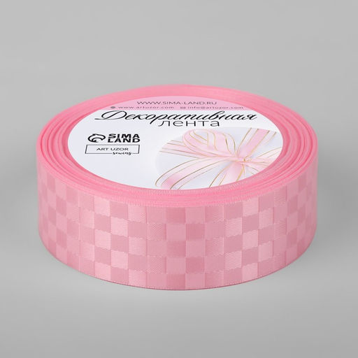 Цена за 2 шт. Лента декоративная Квадраты, 25 мм 9,1 0,5 м, цвет розовый - Арт узор фото 2