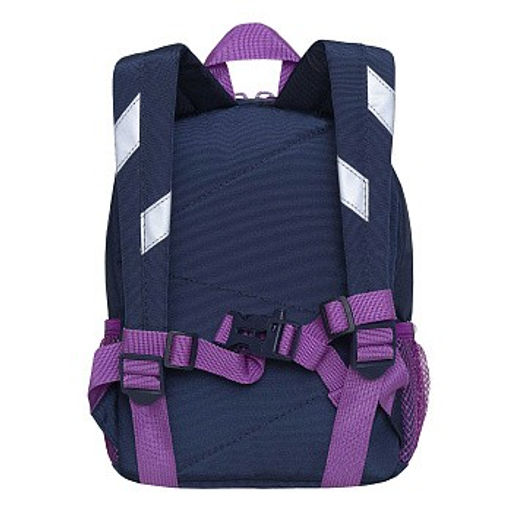 RK-276-3 рюкзак детский - Grizzly фото 3