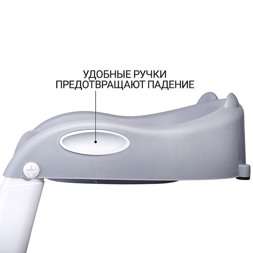 Детская накладка на унитаз со ступенькой (серый)